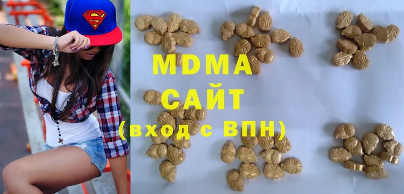 мега сайт  продажа наркотиков  Очёр  MDMA Molly 